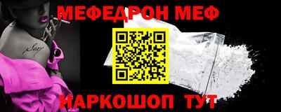 герыч Рыбинск