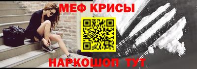2c-b Рязань