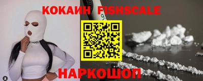 мескалин Рузаевка