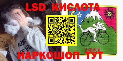 2c-b Рязань