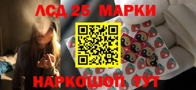 2c-b Рязань