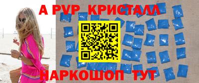 2c-b Рязань