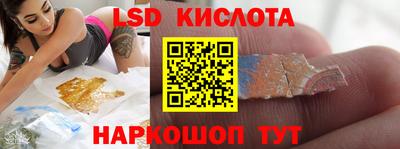 2c-b Рязань