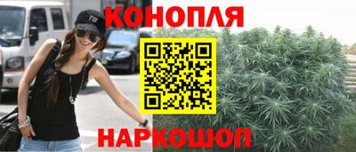 герыч Рыбинск