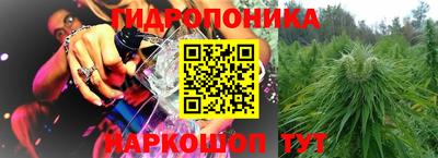 2c-b Рязань