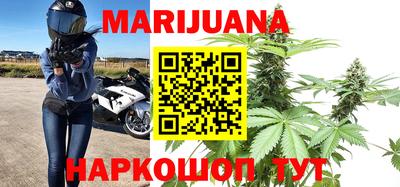 мескалин Рузаевка