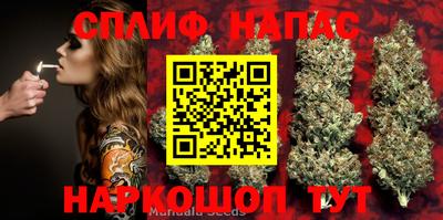 2c-b Рязань
