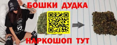 герыч Рыбинск