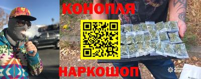 2c-b Рязань