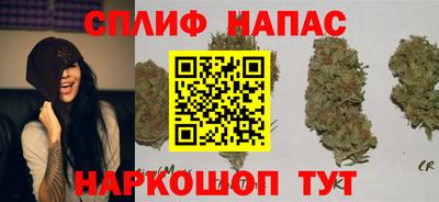 герыч Рыбинск