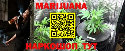 2c-b Рязань