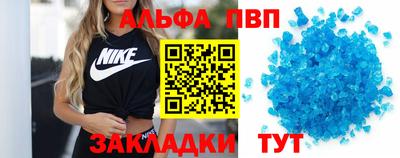 2c-b Рязань