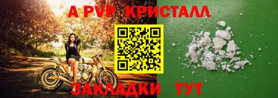 2c-b Рязань