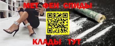 герыч Рыбинск