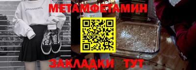 2c-b Рязань