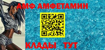 2c-b Рязань