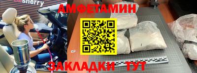 2c-b Рязань