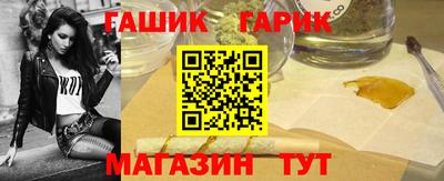 мескалин Рузаевка