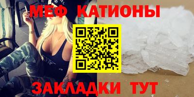 герыч Рыбинск