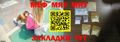 2c-b Рязань